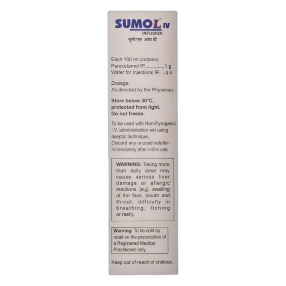 sumo l iv injection 100 ml